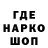 Альфа ПВП СК Blayke Hart