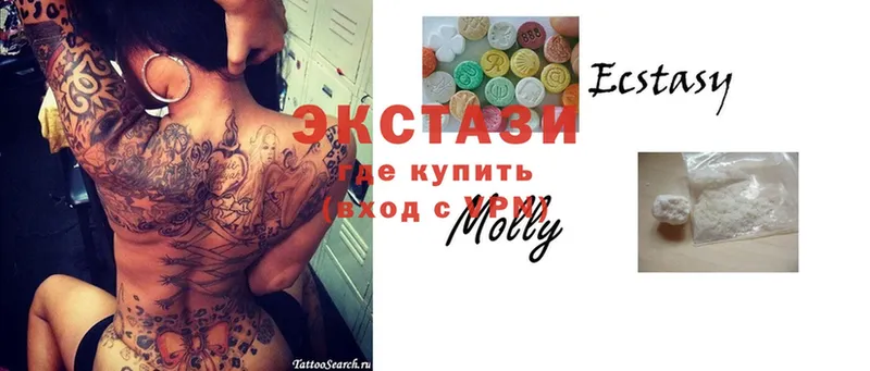 купить наркотики сайты  Купино  Ecstasy Philipp Plein 