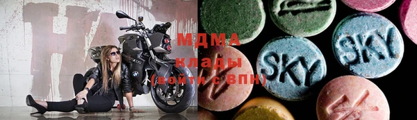 кокс Приозерск