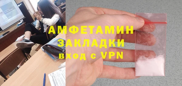 дурь Пролетарск
