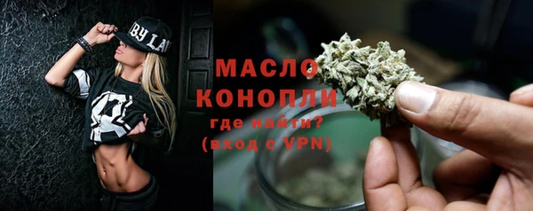 мефедрон VHQ Ростов