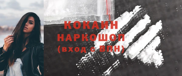 кокс Приозерск