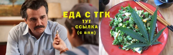 дурь Пролетарск
