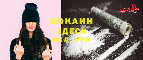 кокс Приозерск
