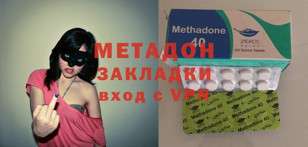 кокаин перу Россошь