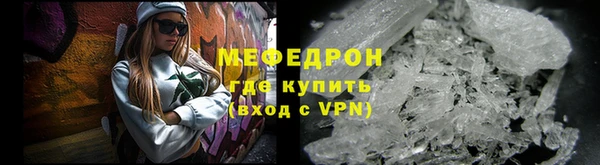 кокаин VHQ Горно-Алтайск