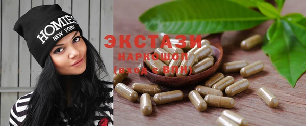 мефедрон VHQ Ростов