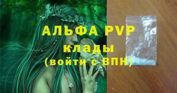 кокс Приозерск