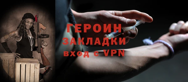 дурь Пролетарск