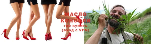 кокаин перу Россошь