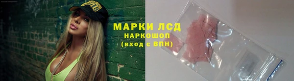 кокс Приозерск