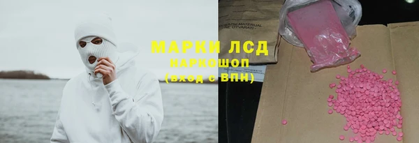 дурь Пролетарск