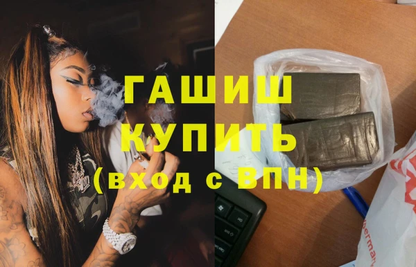 дурь Пролетарск