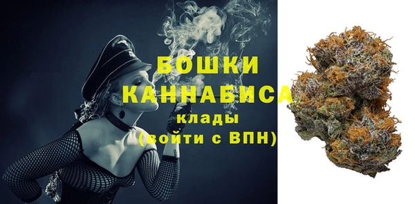 дурь Пролетарск