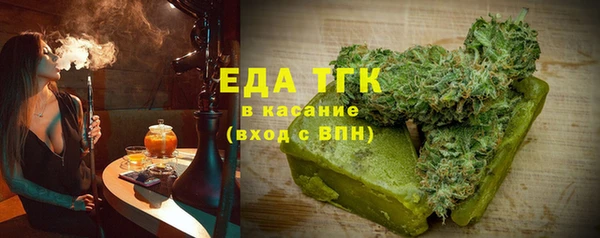 кокаин перу Россошь