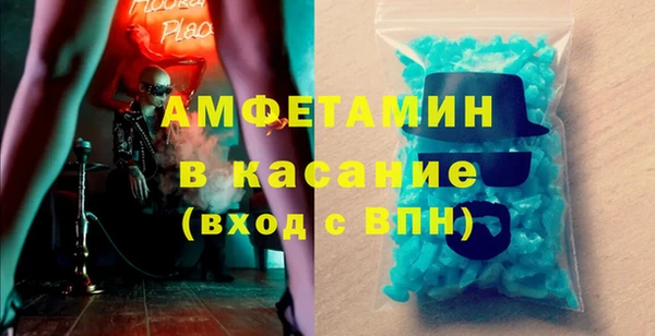 кокс Приозерск