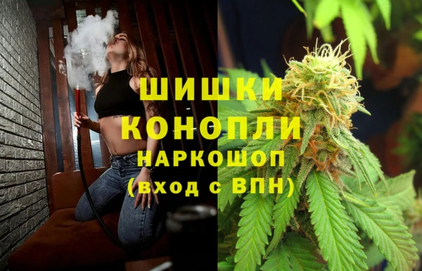 кокаин перу Протвино
