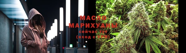 кокаин перу Протвино