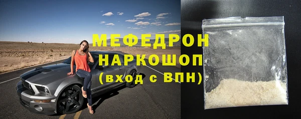 кокс Приозерск