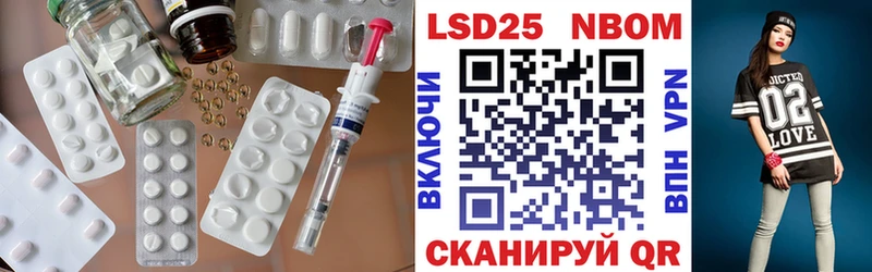 LSD-25 экстази ecstasy  Купино 